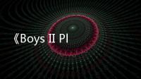 《Boys II Planet》男团Alpha Drive One正式定名 将于1月12日发布首张专辑