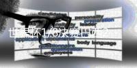 世界杯1/8决赛巴西2
