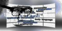 塔图姆22+9+7库里18分 凯尔特人大胜勇士40分